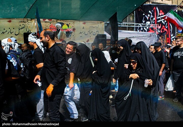 Tehran