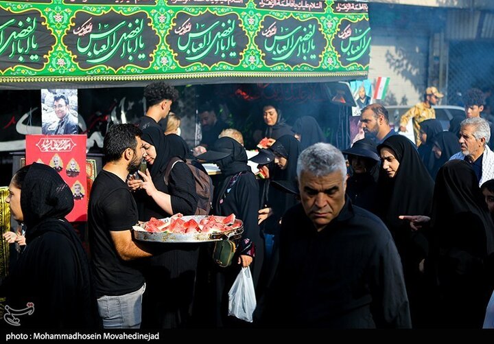 Tehran
