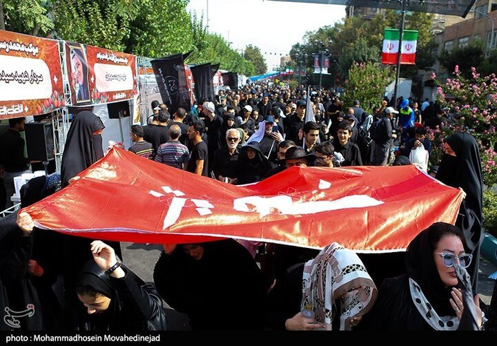 Tehran