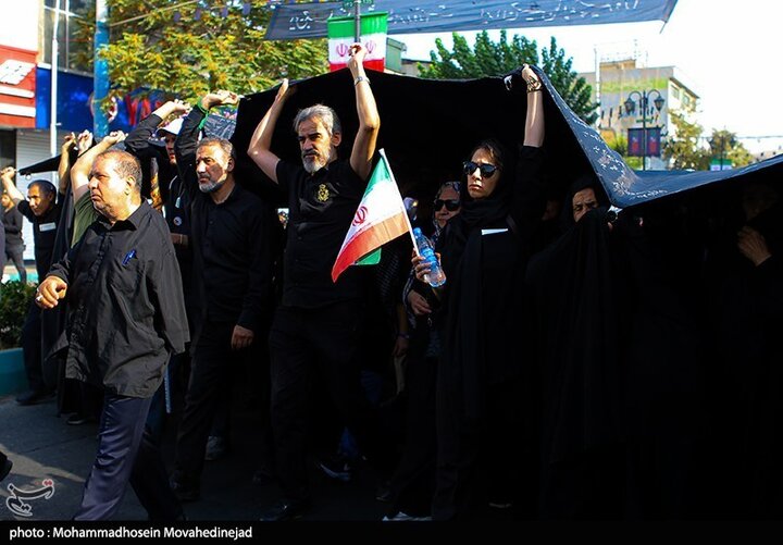 Tehran