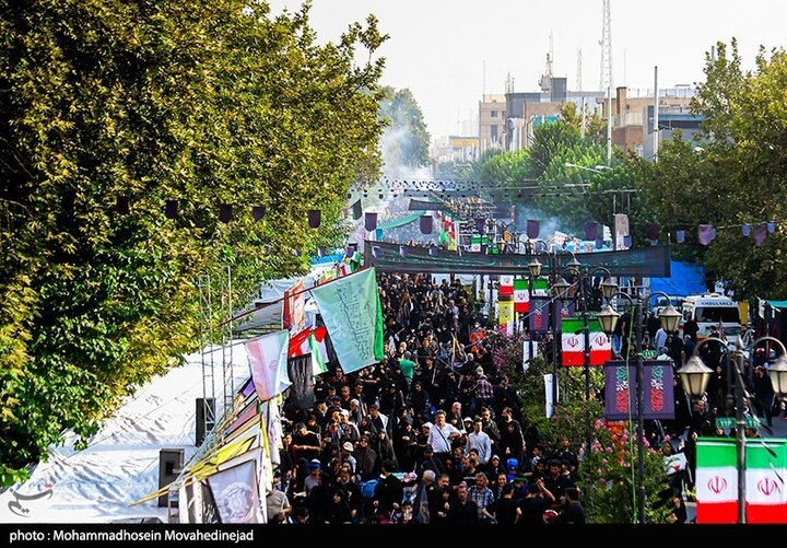Tehran