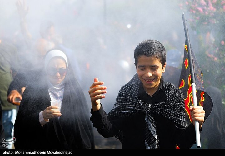 Tehran