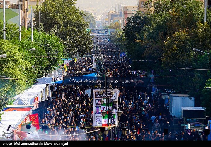 Tehran