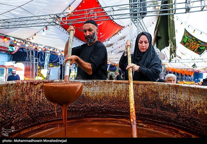 Tehran