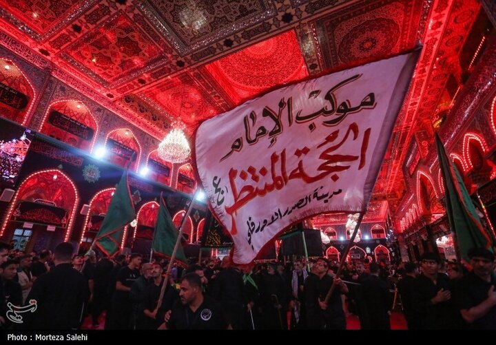 Karbala