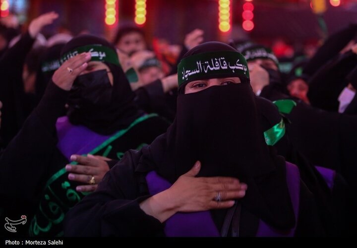 Karbala