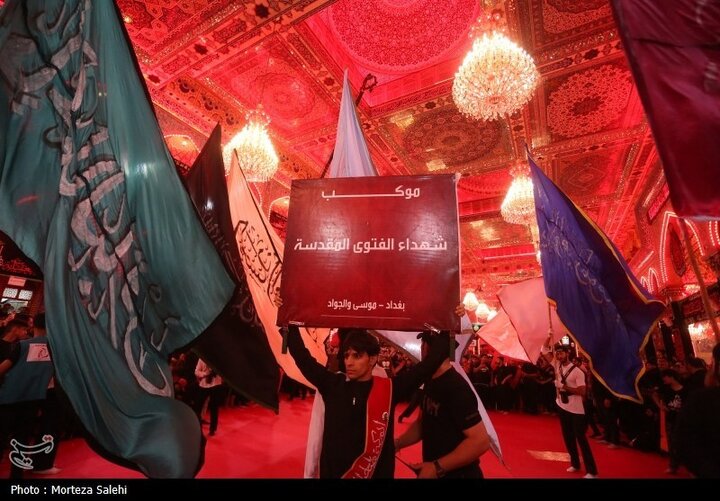 Karbala