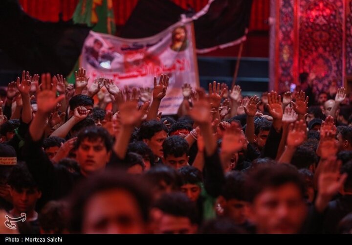 Karbala