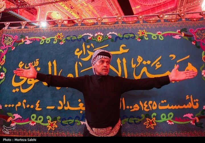 Karbala