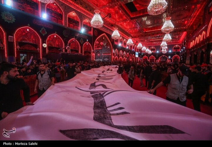 Karbala