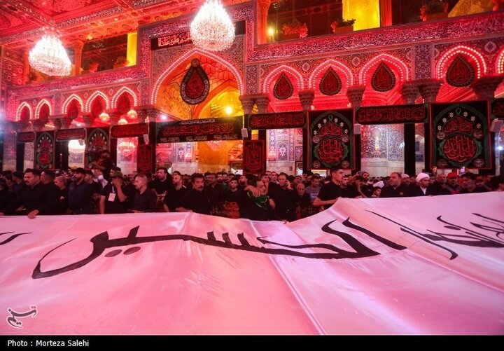 Karbala