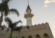 Victoria’s Mosques, Islamic Centers Move to Counter Islamophobia in Australia