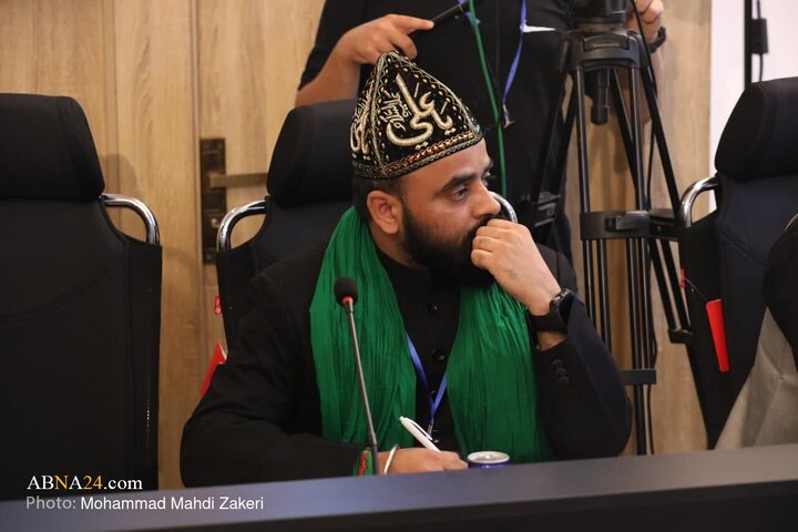 Amozeh 2