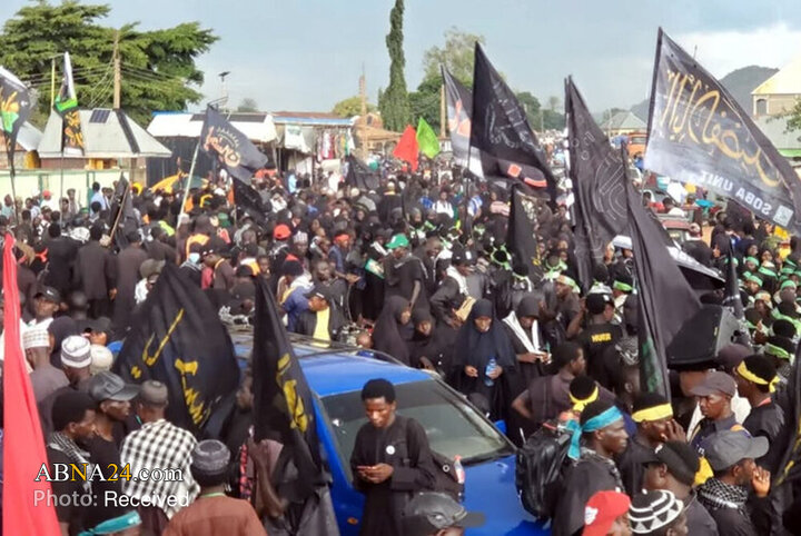 Nigeria