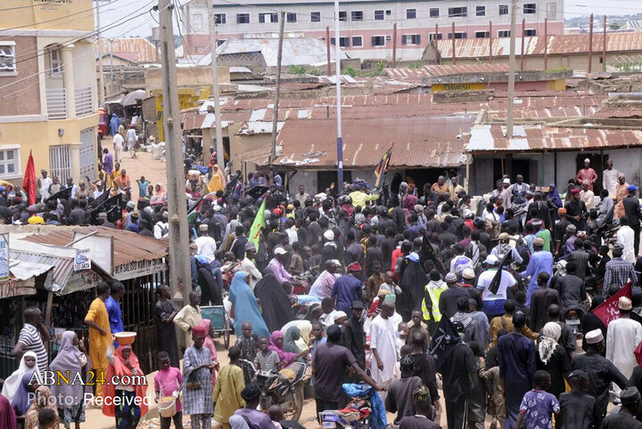 Nigeria