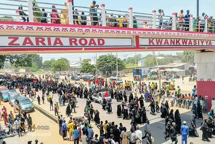 Nigeria