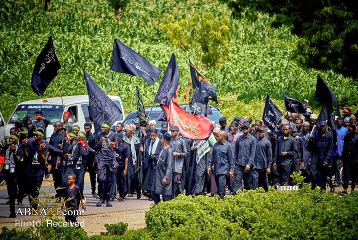 Nigeria
