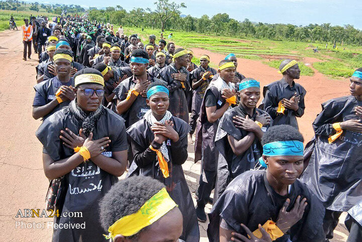 Nigeria