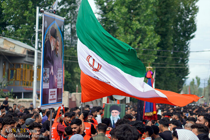 Kashmir