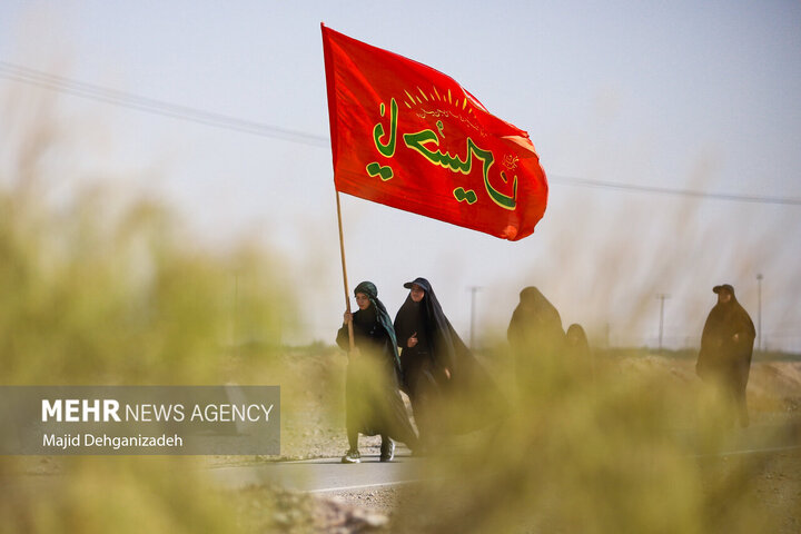 Yazd