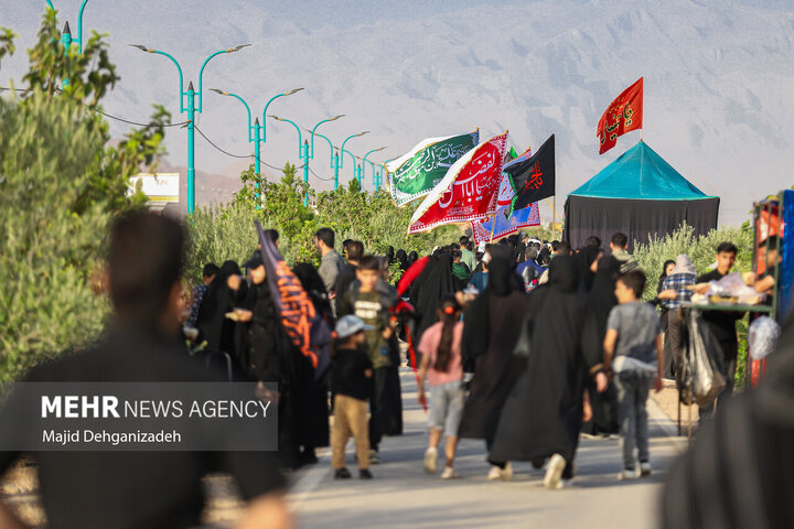 Yazd