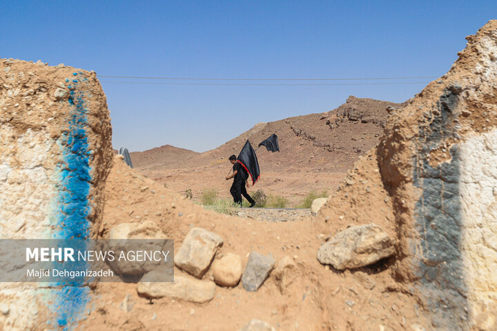 Yazd
