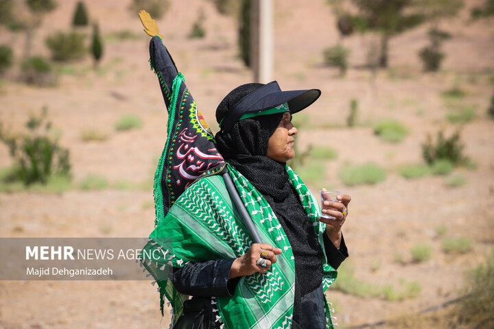 Yazd