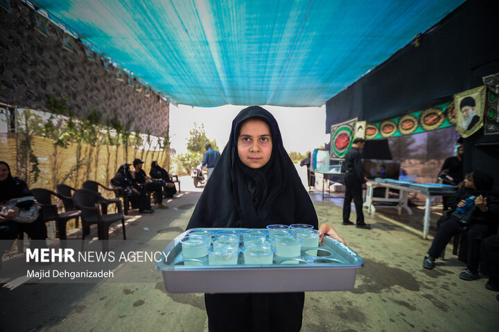 Yazd
