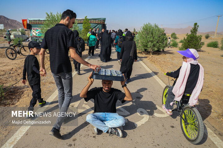 Yazd