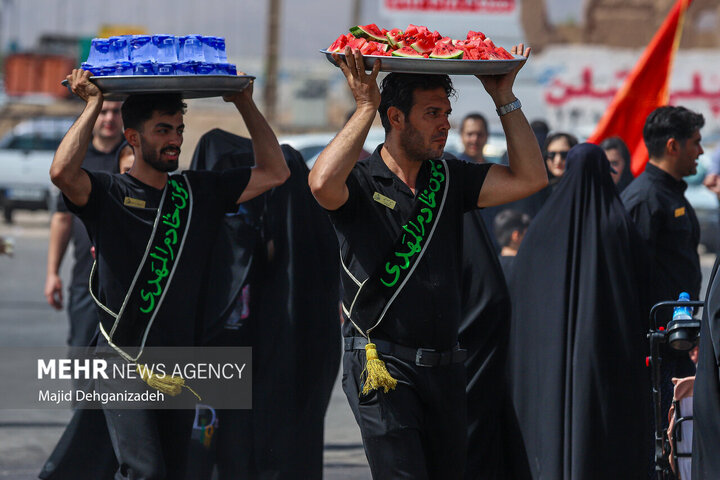 Yazd