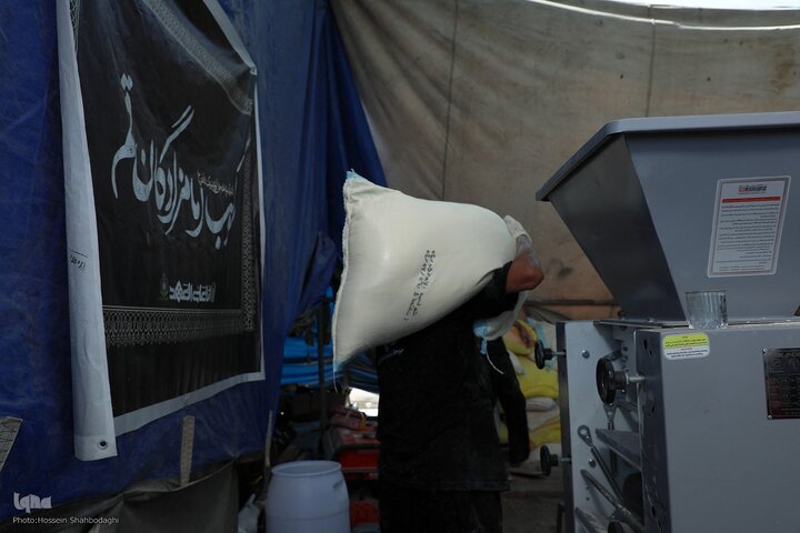 Imamz