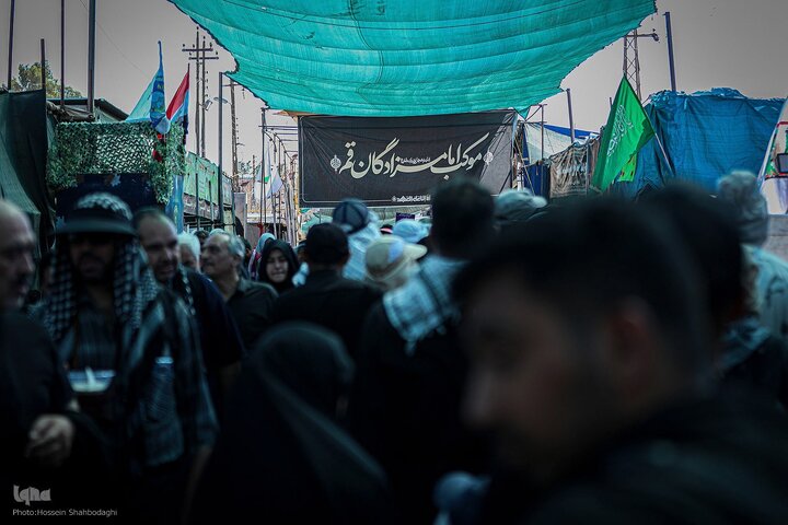 Imamz