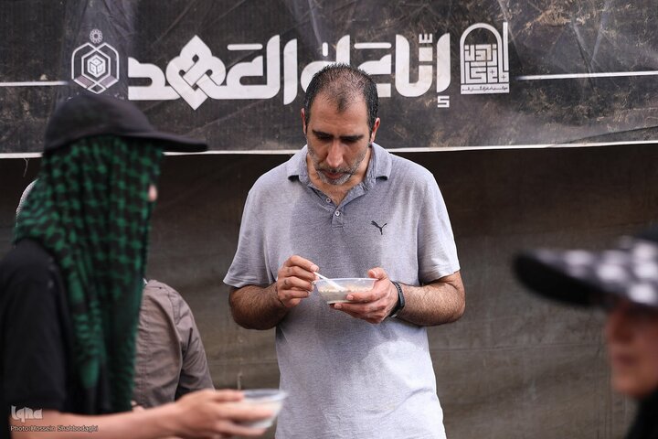 Imamz