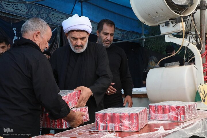 Imamz