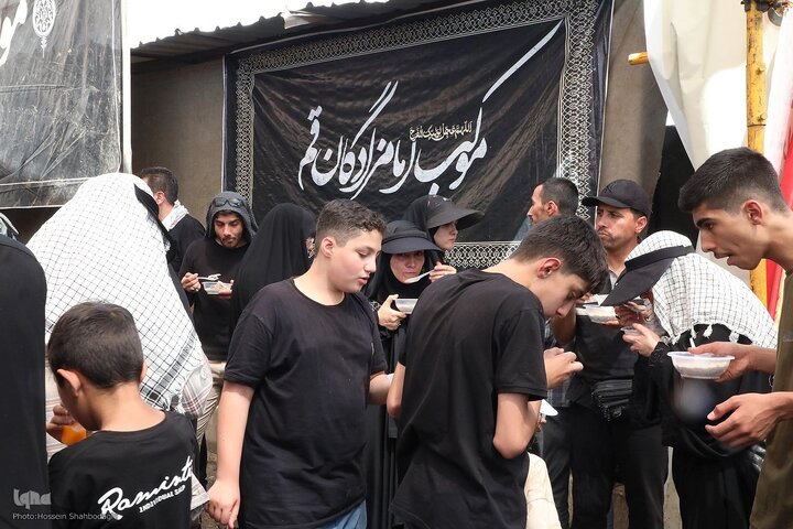 Imamz