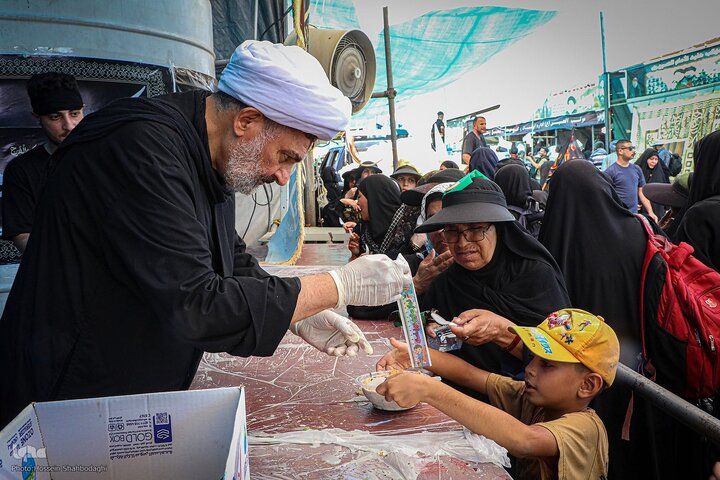Imamz