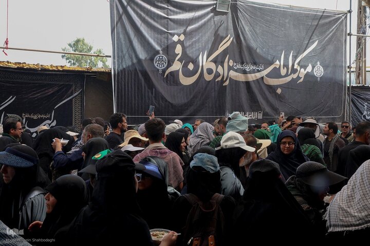 Imamz