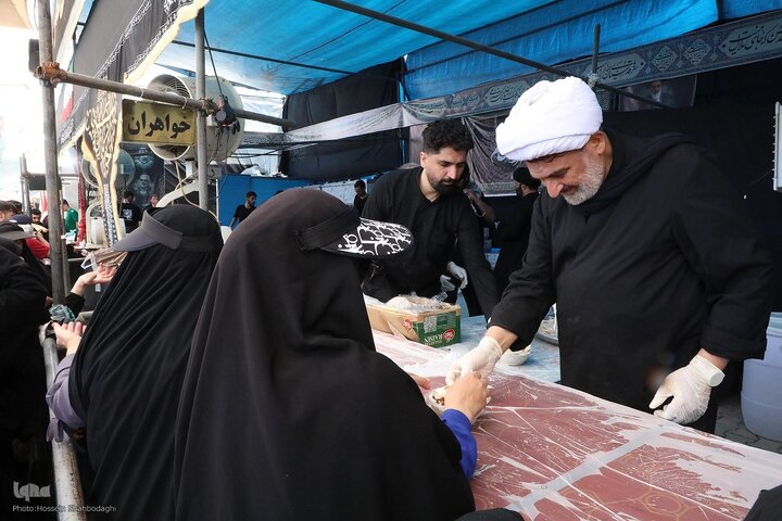 Imamz