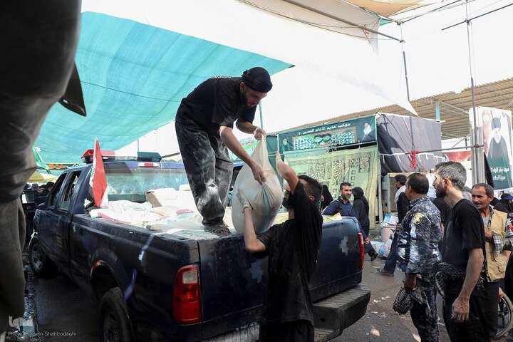 Imamz