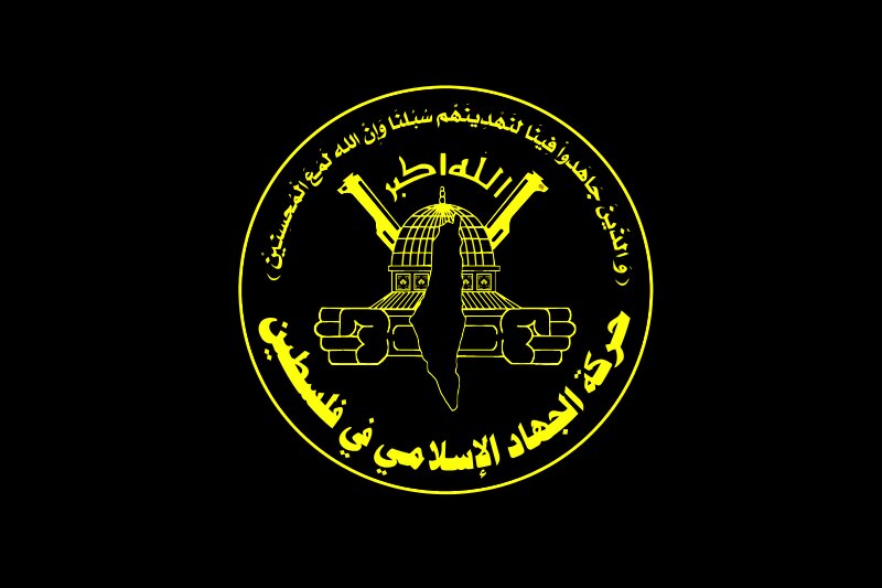 Islamic Jihad condemns Israeli displacement plan as crime against humanity