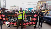 Shi’a Muslims in Accra commemorate Arbaeen with peaceful march