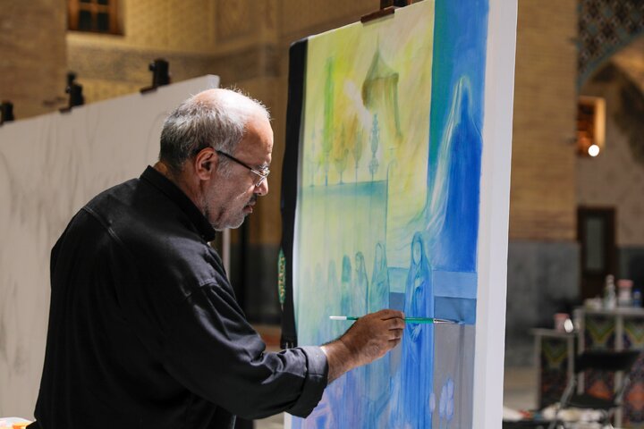Art