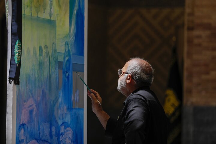Art