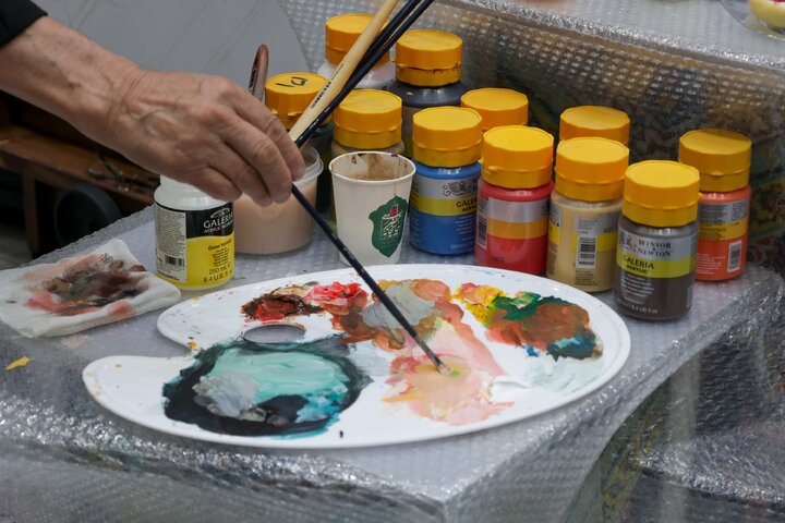 Art