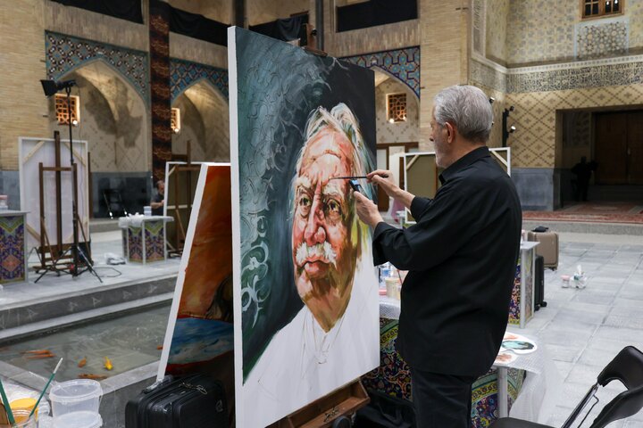 Art
