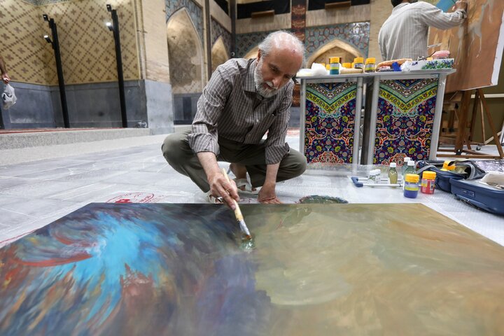 Art