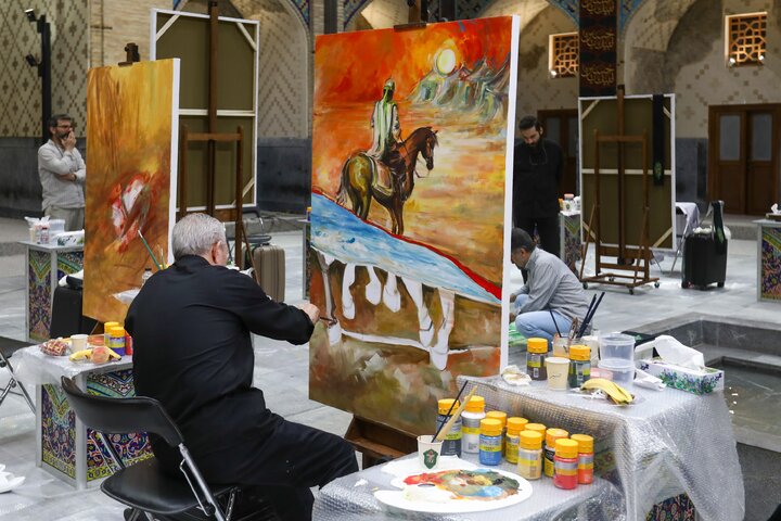 Art