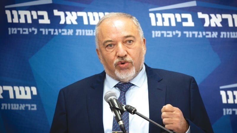 Senior Israeli official 'Lieberman' warns of end of Zionism