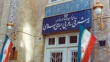 وزارت خارجه: حملات آمریکا به جنوب و شرق ایران مصداق جنایت جنگی است