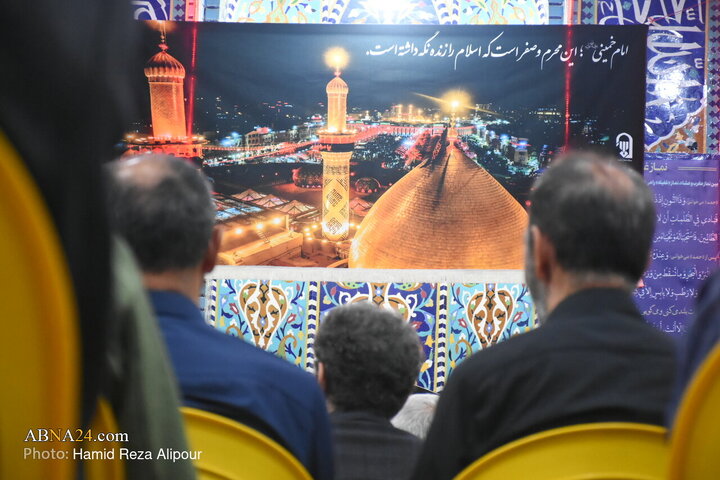 مراسم عزاداری ۲۸ صفر در بقعه آقا سید محمد (ع) آستانه اشرفیه